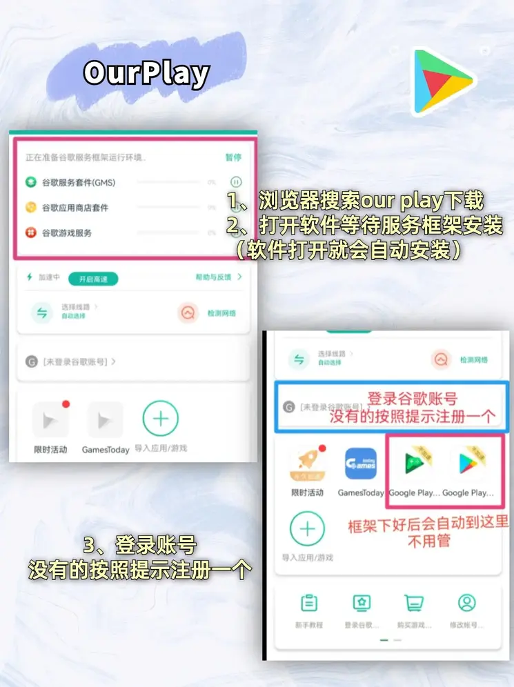 6686体育app安卓手机版下载截图1